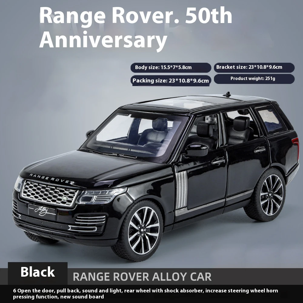 1:32 Land Rover Range Rover Diecast Model 10 1:32 Land Rover Range Rover Diecast Model - Image 10