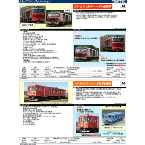 S611cca89620d4ac6807d43a172841fd6t