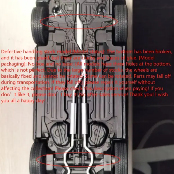 Defective 1:18 Honda Acura RDX Resin Model - Image 7