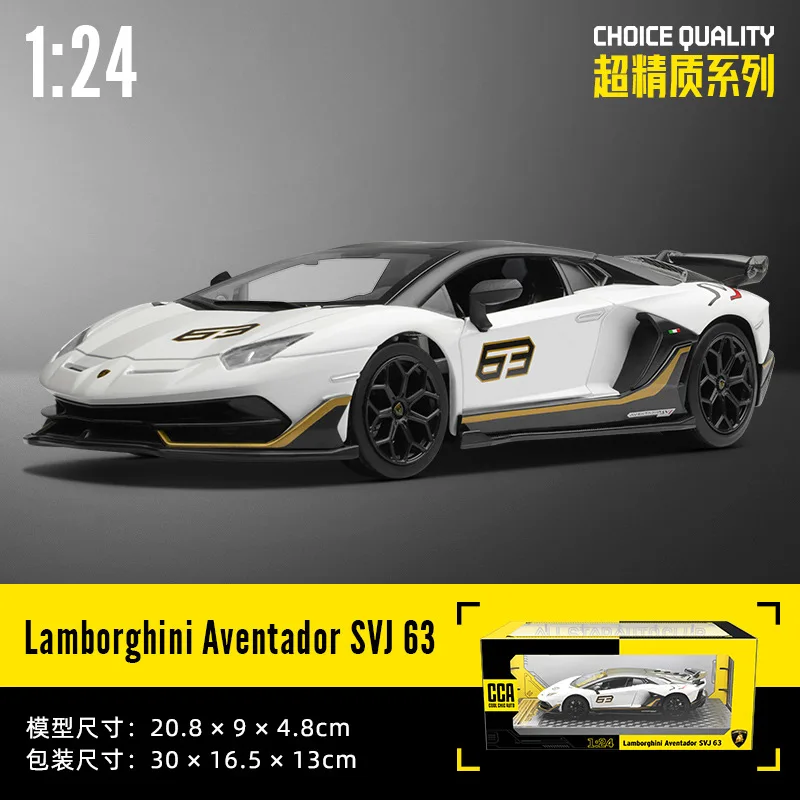 Diecast 1:24 Lamborghini SVJ63 Model Car 19 Diecast 1:24 Lamborghini SVJ63 Model Car - Image 19