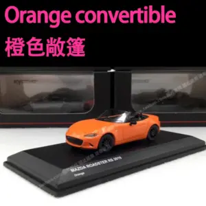 Mazda Roadster RF RS 1:64 Diecast Model Car 23 S618eb0d275364eafb904c35c8a806a7bc