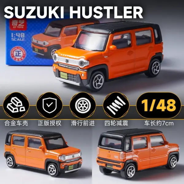 1/64 Alloy Mini Car Model Collection - Image 18