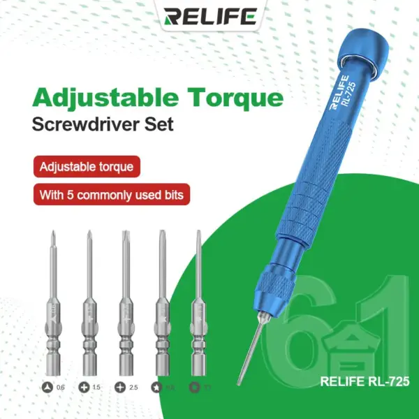 RL-725 Adjustable Torque Screwdriver Set - Image 2