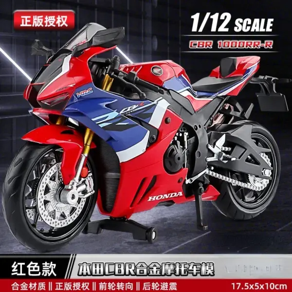 1:12 Scale Yamaha YZF-R1M Diecast Motorcycle Model - Image 10
