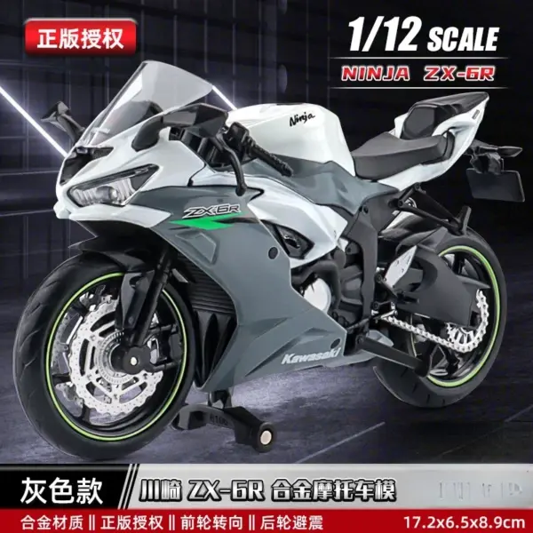 1:12 Scale Yamaha YZF-R1M Diecast Motorcycle Model - Image 18