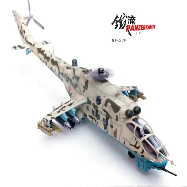 1:72 Scale Mi-24 Helicopter Diecast Model - Image 5