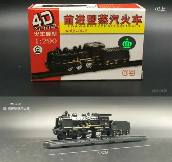 4D Mini Train Model Static Toy Collector - Image 9