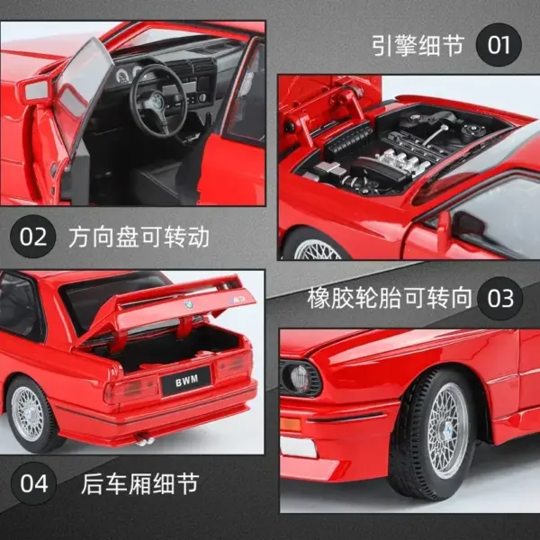 1:24 BMW M3 Diecast Model Car Collection - Image 3