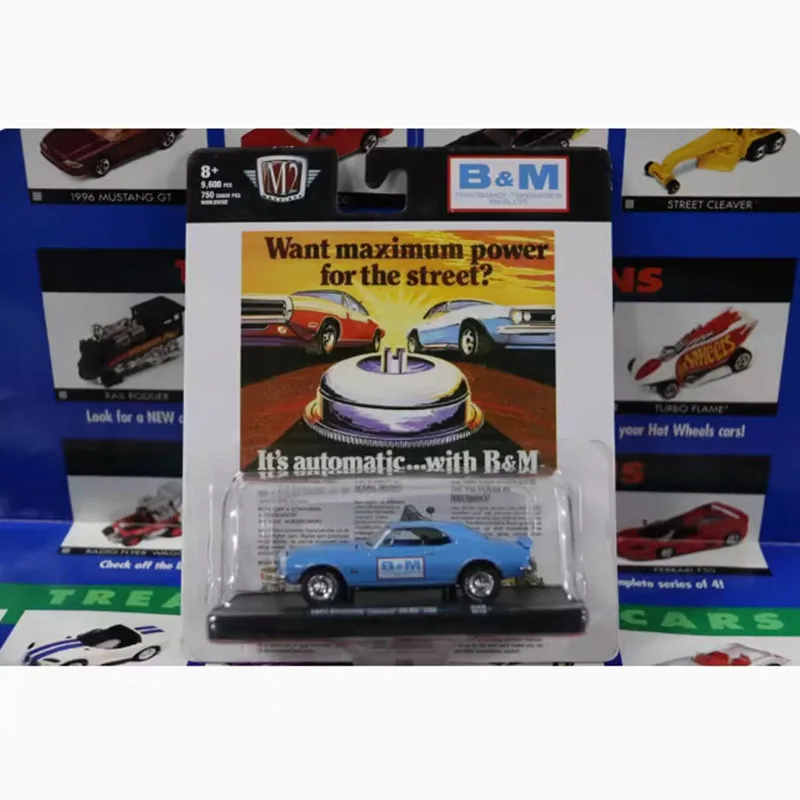 1:64 Scale Alloy Car Model Collection 11 1:64 Scale Alloy Car Model Collection - Image 11