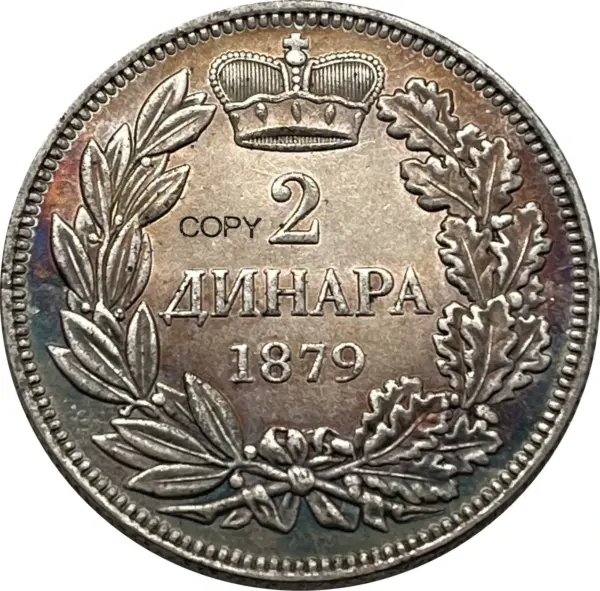 Serbia 1879 Silver Plated Commemorative Coin - Image 4