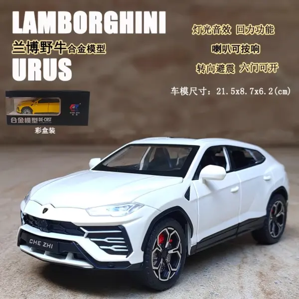 1:24 Lamborghini URUS Alloy Diecast Model Car - Image 8