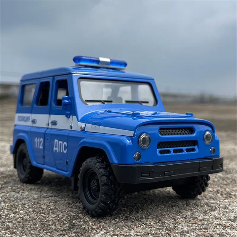 1/18 UAZ Hunter Alloy Off-road Diecast Car Model 8 1/18 UAZ Hunter Alloy Off-road Diecast Car Model - Image 8