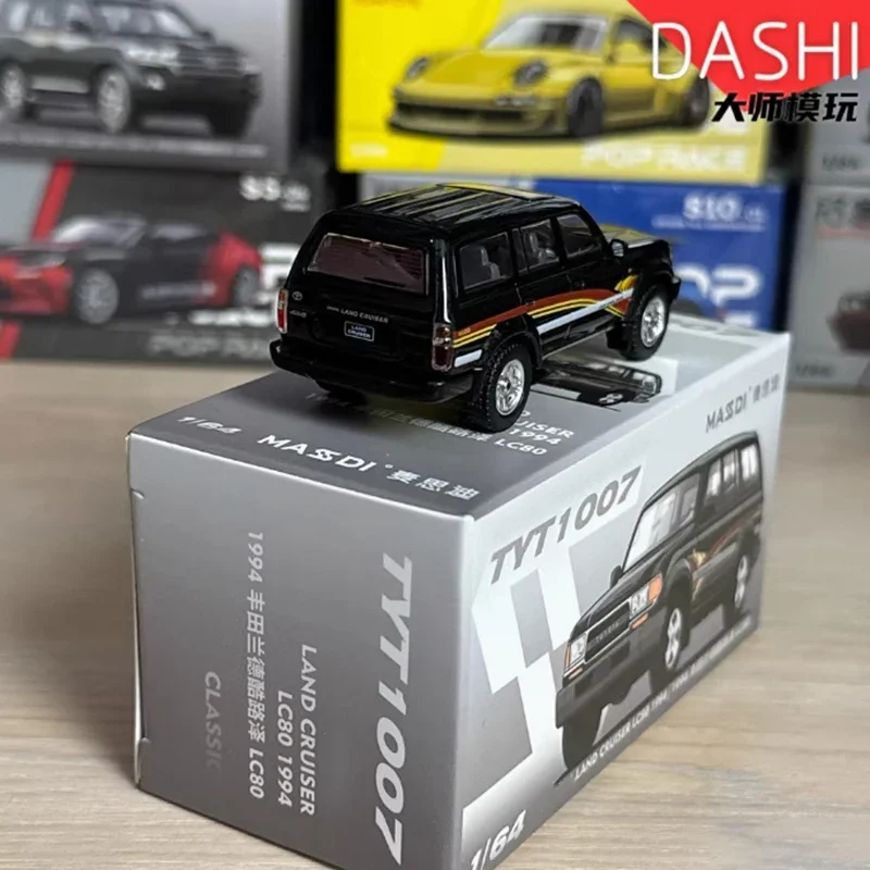 MASSDI 1/64 Diecast Land Cruiser LC80 Model 5 MASSDI 1/64 Diecast Land Cruiser LC80 Model - Image 5