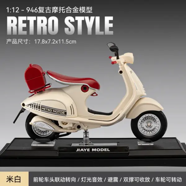 1:12 Scale Diecast Vespa 946 Motorcycle Model - Image 6