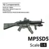 1/6 Scale MP5SD5 Submachine Gun Model