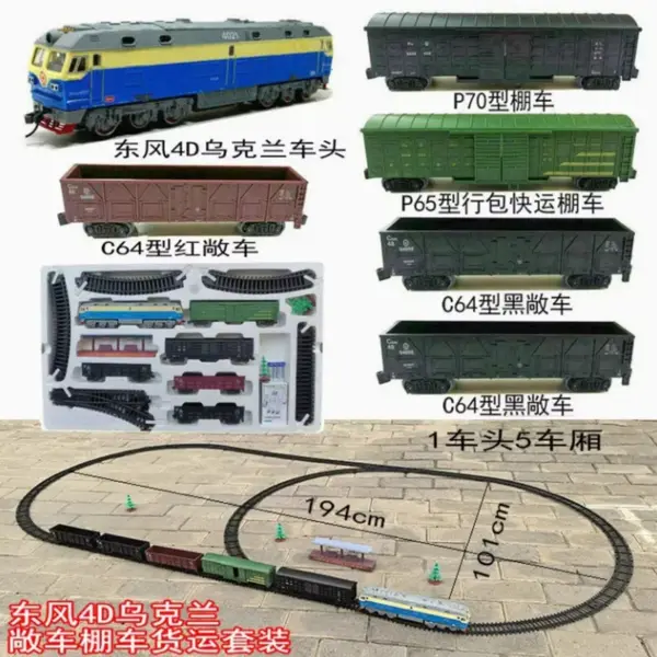 Diecast 1/87 Dongfeng 4D Train Model - Image 8