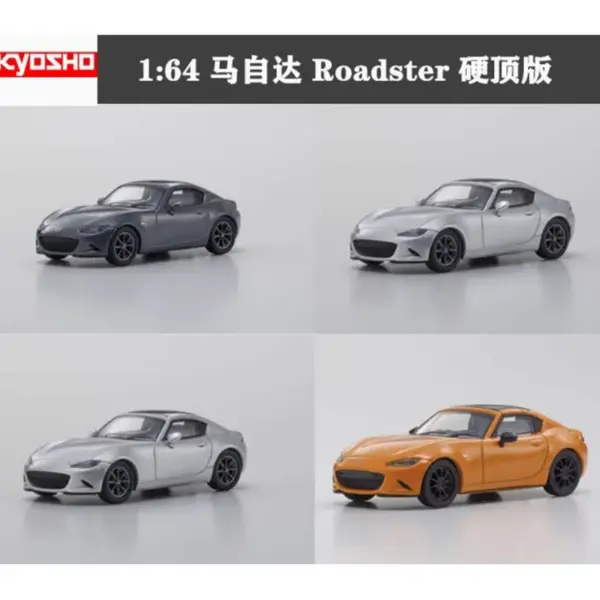 Mazda Roadster RF MX5 1:64 Diecast Model - Image 2