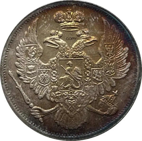 Russia Empire 1830 6 Roubles Silver Replica Coin - Image 4