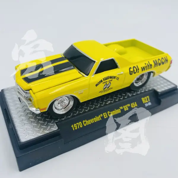 1970 Chevrolet El Camino SS 454 Diecast Model - Image 2