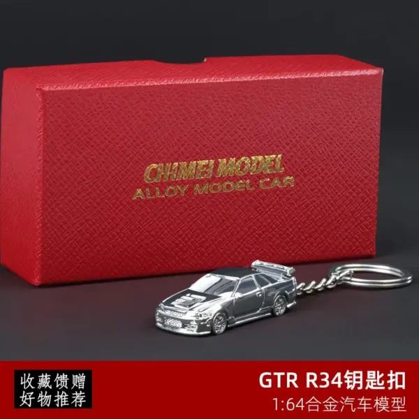 1:64 Nissan GTR-R34 Audi RS7 Keychain Ornament - Image 10