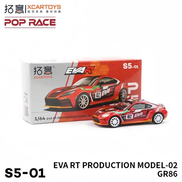 EVA Asuka NSX GT3 Diecast Model Car 1:64 - Image 7
