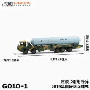 S68bc9ac35a9a4506acf488f2475df7c9w 1