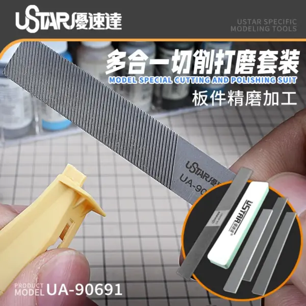 Military Mecha Model Cutting and Polishing Tools - Image 3