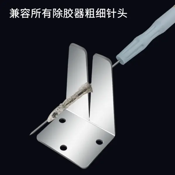 Glue Remover for Computer Tool Kit