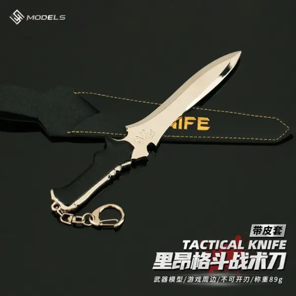 7-Inch Leon Combat Metal Craft Model - Image 5