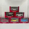 AURIS 1/30 Scale Plastic Car Model