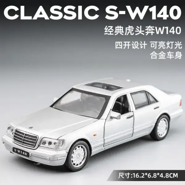 1:32 Mercedes-Benz S-W140 Diecast Alloy Model - Image 4