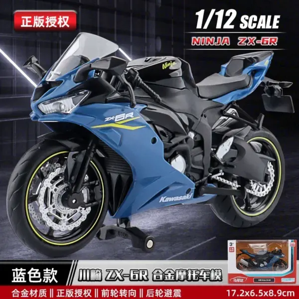 1:12 Scale Yamaha YZF-R1M Diecast Motorcycle Model - Image 37