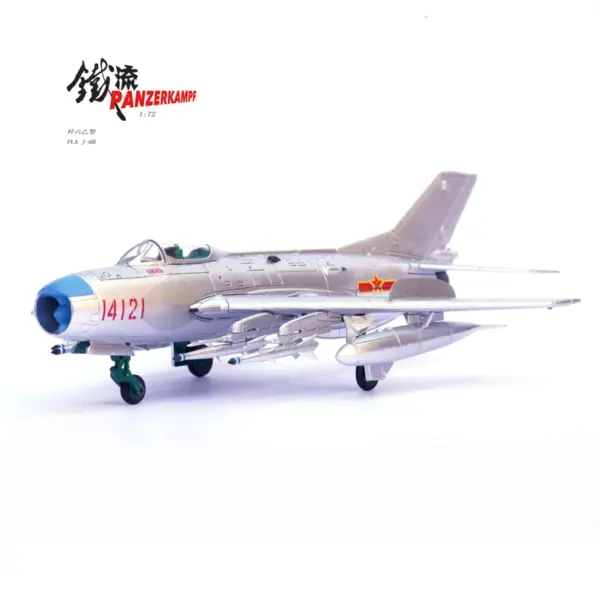 1:72 Scale Chinese J-6B Fighter Jet Model - Image 4