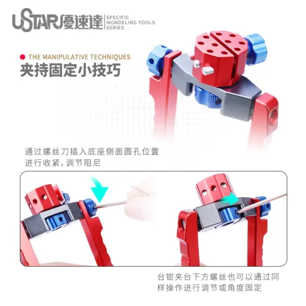 USTAR Handheld Bracket for Gundam Models - Image 5