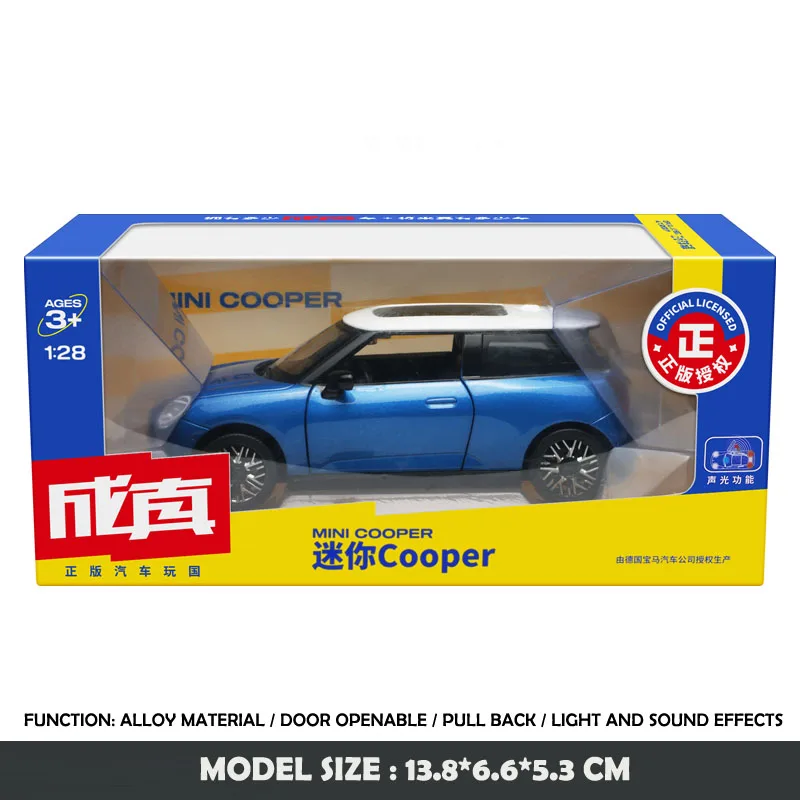 BMW Mini Cooper Diecast Toy Car 1/28 Scale 8 BMW Mini Cooper Diecast Toy Car 1/28 Scale - Image 8