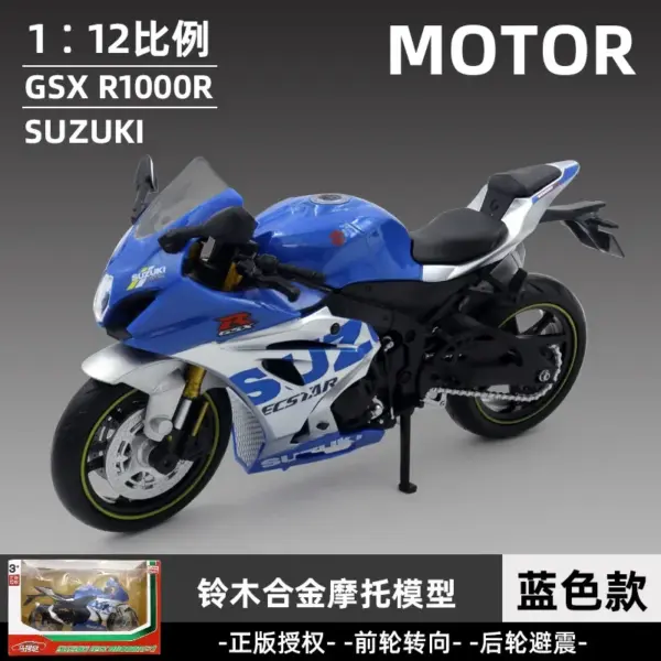 1:12 Scale Suzuki GSX R1000R Diecast Model - Image 7