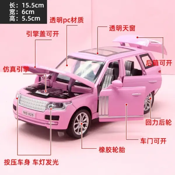 1:32 Diecast Metal Alloy Range Rover Model - Image 3