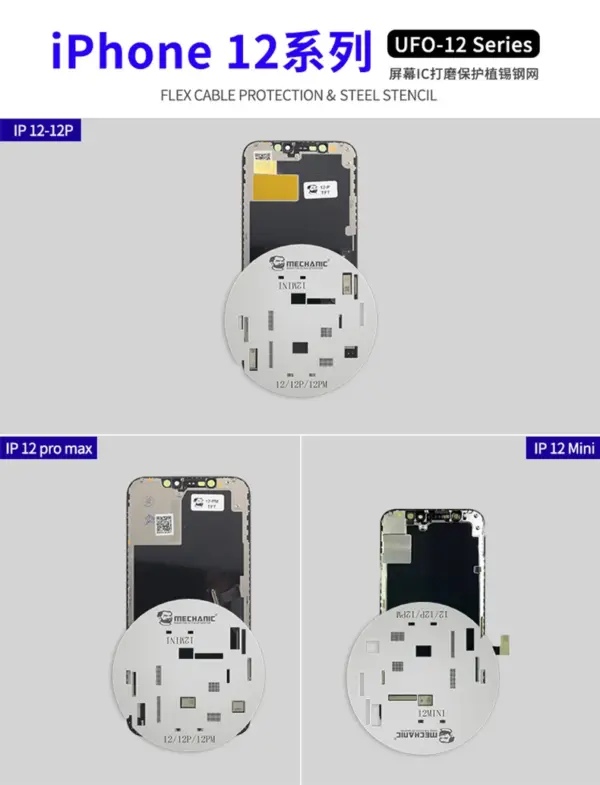 UFO Steel Stencil 3pcs for iPhone Screen Repair - Image 4