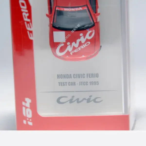 1:64 Honda Civic EG9 Red Diecast Model Car - Image 5