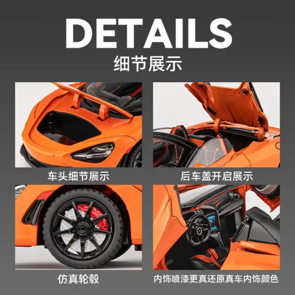1:24 McLaren 720S Diecast Model Car - Image 5