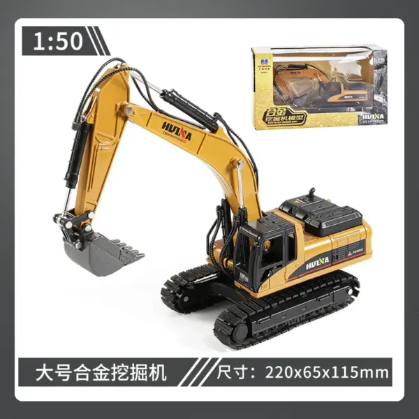 1/50 Scale Diecast Bulldozer Model Vehicle - Image 12