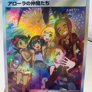 Pokemon TCG Collectible Anime Card 63 S6c942d44213e4b9086895f1ecab99dc9O