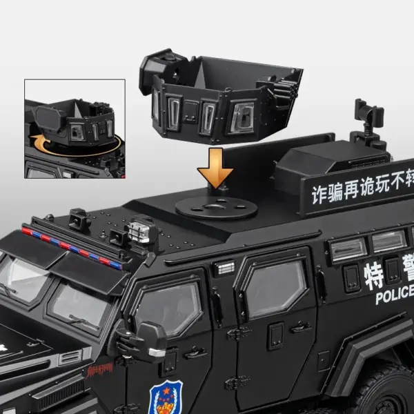 1:24 Alloy Armored Tiger Vehicle Model - Image 3