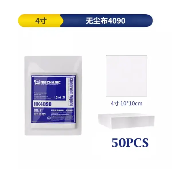 Soft Cleanroom Wiper Cloth for Mobile Repair - Image 9