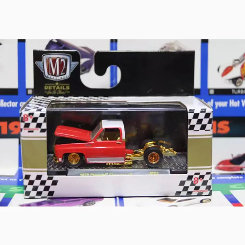 1:64 Scale Alloy Car Model Collection 3 1:64 Scale Alloy Car Model Collection - Image 3