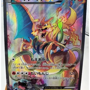 Pokemon TCG Collectible Anime Card 49 S6cf77415cf5f4e0f84805d9041e99a90e