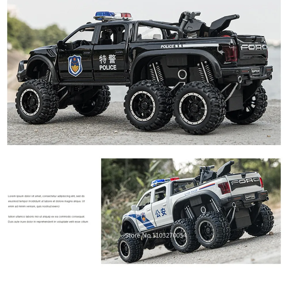 1/28 Raptor F150 Diecast Police Car Model 6 1/28 Raptor F150 Diecast Police Car Model - Image 6