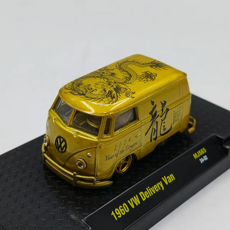 Volkswagen T1 Wide-Body Van 1/64 Scale Model 4 Volkswagen T1 Wide-Body Van 1/64 Scale Model - Image 4