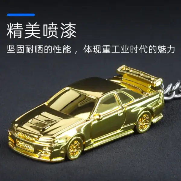 1:64 Nissan GTR-R34 Audi RS7 Keychain Ornament - Image 5