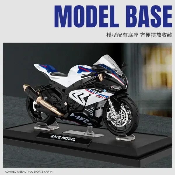 1:12 BMW HP4 Alloy Motorcycle Model - Image 4